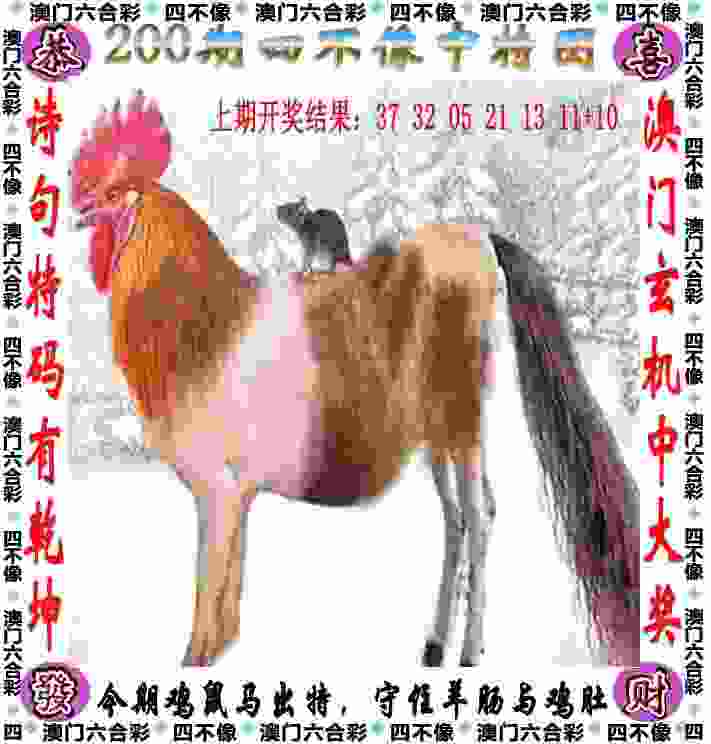 上海队夺得第十四届全运会围棋首金