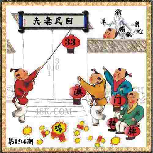 管家婆100期期中管家下载安装app-2025全年免费资料开奖结果oppo版本官方版下载 v3   .74   .234   -2278安卓网