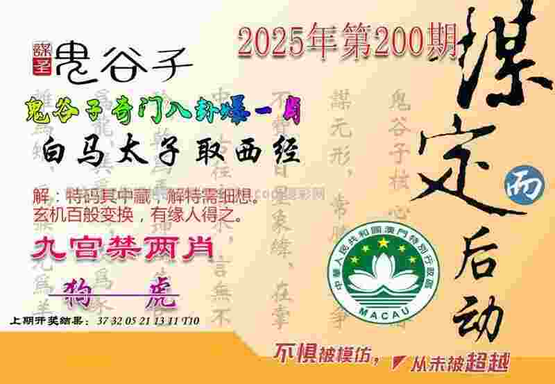 世界泳联推迟新加坡世锦赛公开水域首日比赛