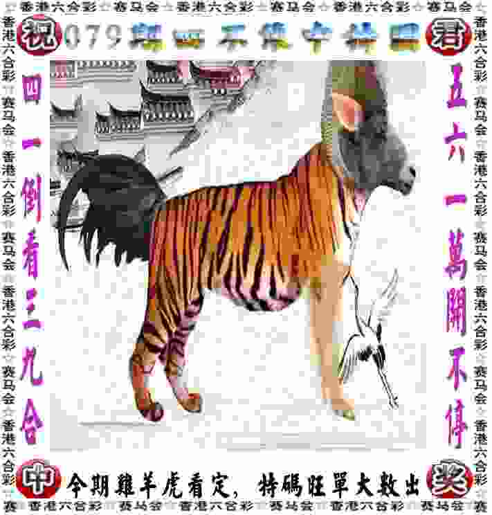 王欣瑜止步法网女单首轮